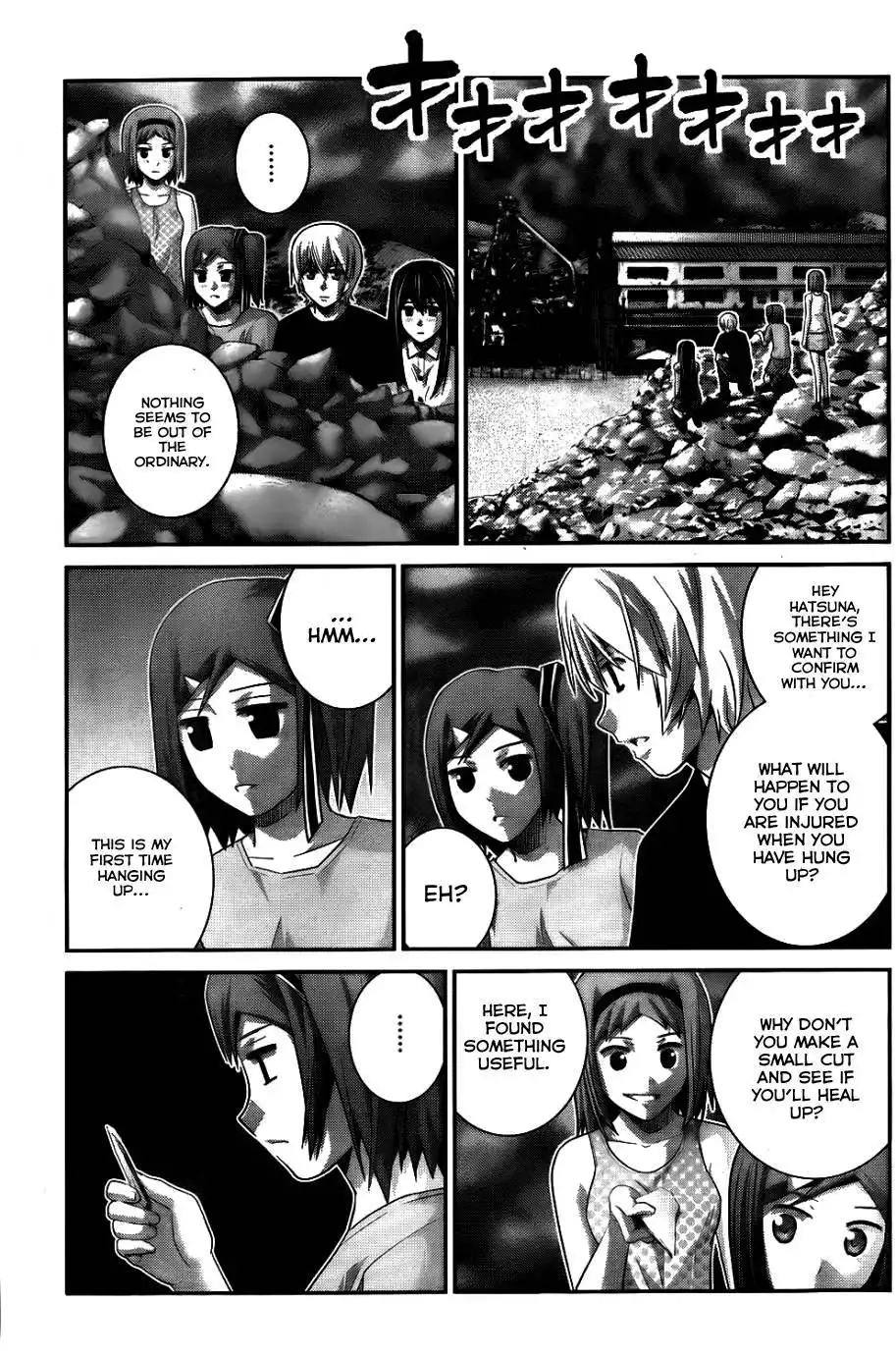 Gokukoku no Brynhildr Chapter 79 6